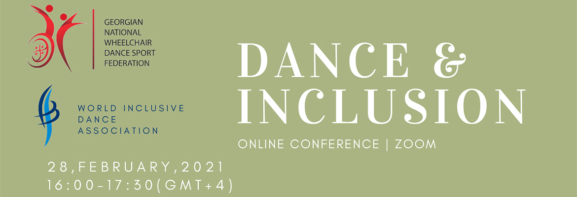 Inclusive Dance University